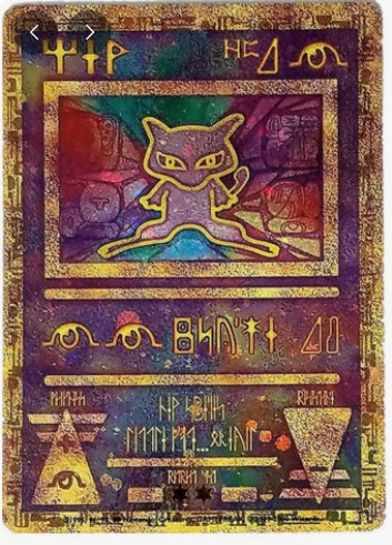 포켓몬, 디지몬, 팝마트, 가챠, 캡슐토이, 애니굿즈, 더니, 넨도로이드, 아트토이, 레진, 피규어, 띠부씰, 게임... 이미지