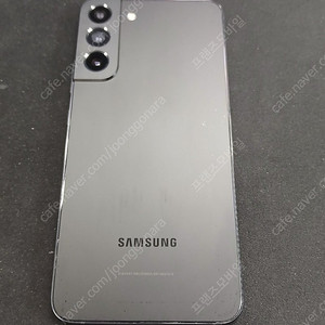 갤럭시 S22플러스 256G 블랙 팔아요 [25.9만]