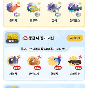 추천인삽니다