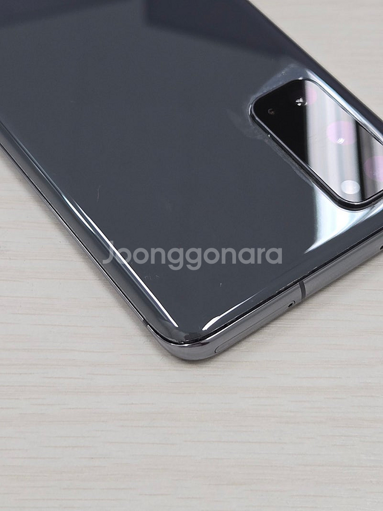 갤럭시 S20 그레이색상 128용량 상태좋은 꿀매물 단말기 14만 판매합니다--6