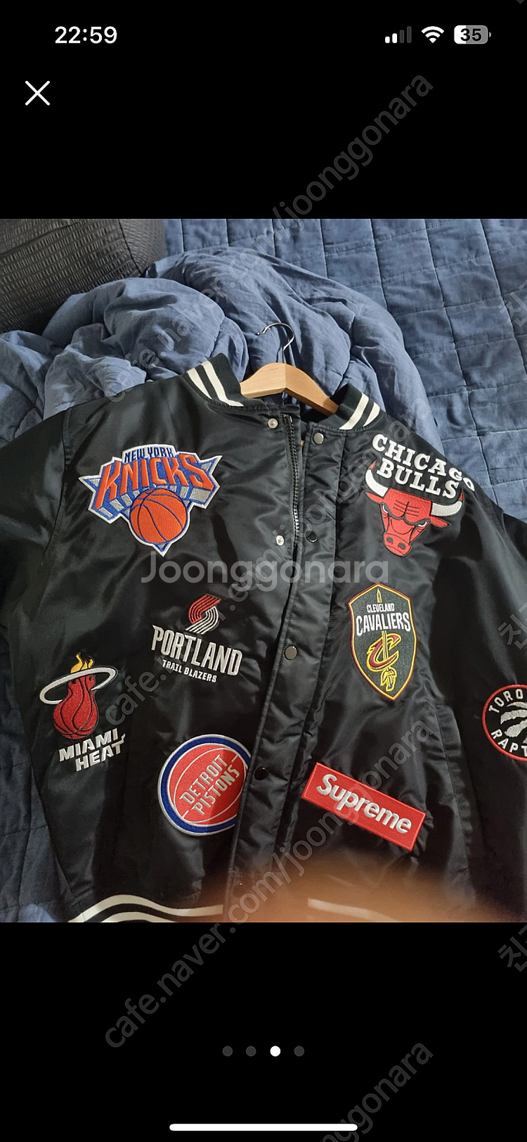 슈프림 x 나이키 NBA 웜업 자켓--0