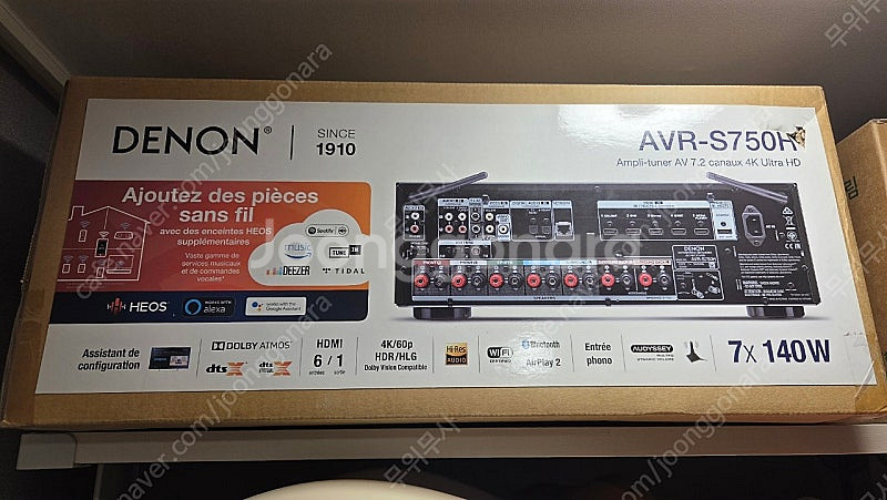 데논 AVR-S750h 리시버 팝니다.--0