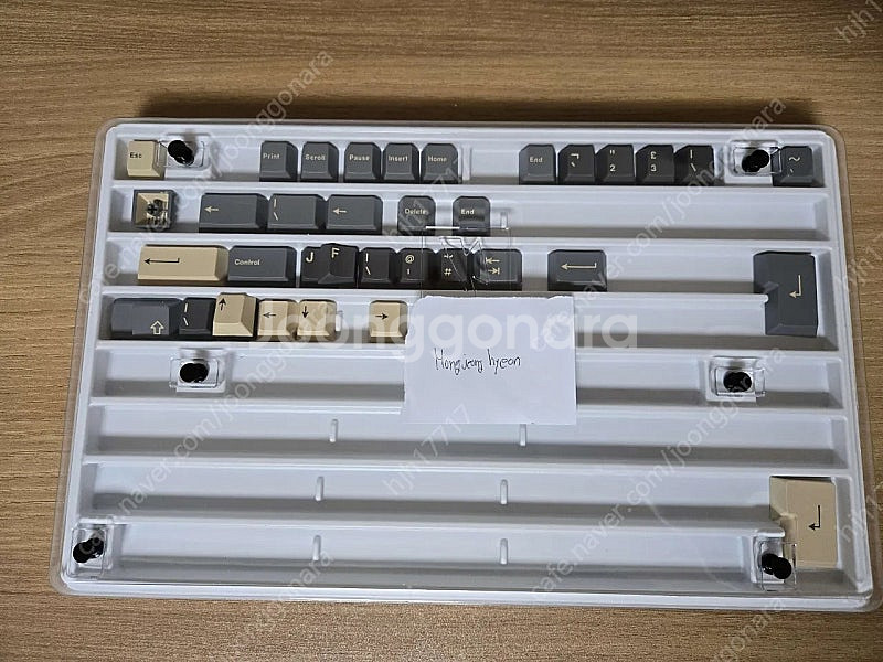 keykobo vibrato base kit--1