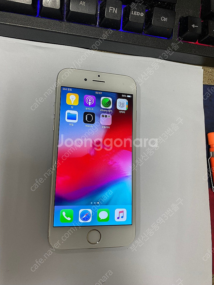 496173 아이폰6S 스그 액정SS급 64GB 무잔상...--1