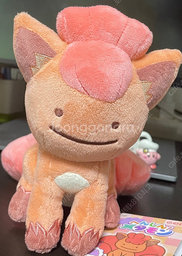 메타몽 식스테일 인형--0