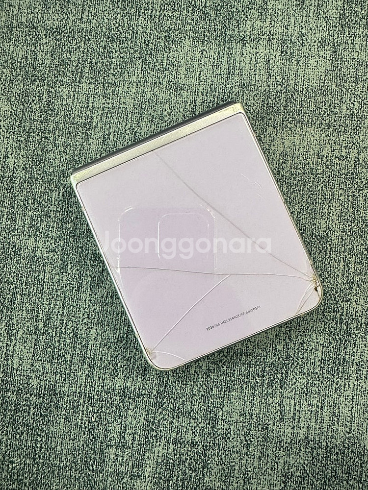 갤럭시Z플립3 256기가 퍼플 아주 작은 점 멍 게임용...--7