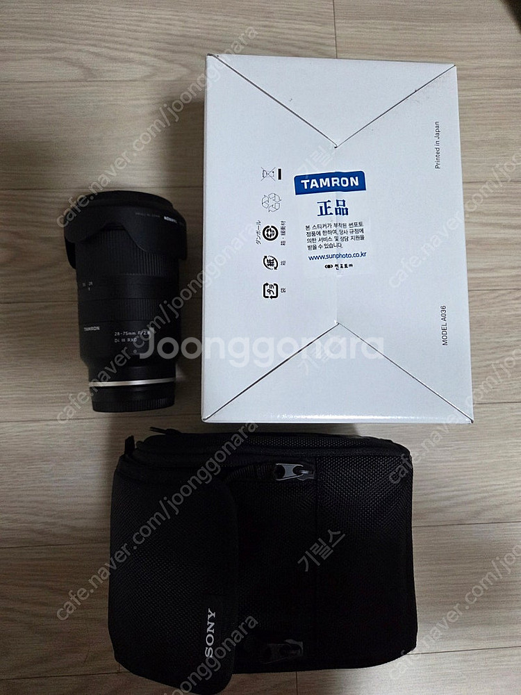 탐론2875,소니55.8,고독스v1s,xpros동조기 ...--3