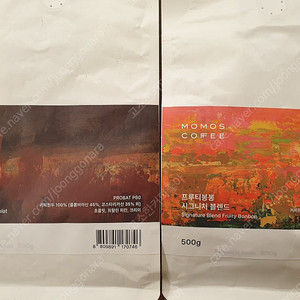 모모스커피 에스쇼콜라 프루티봉봉 팝니다