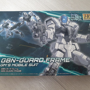 HG 30mm 포르타노바,GBN가드등 팝니다