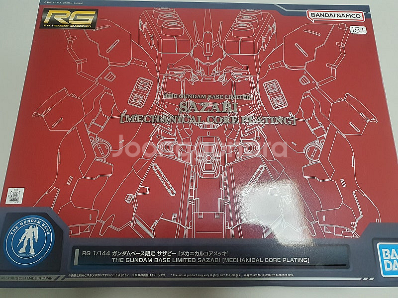 HG,RG 건담 메카니컬코어 사자비,제우스,구프커스텀,...--2