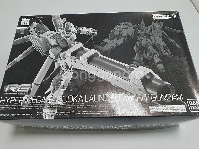 HG,RG 건담 메카니컬코어 사자비,제우스,구프커스텀,...--4