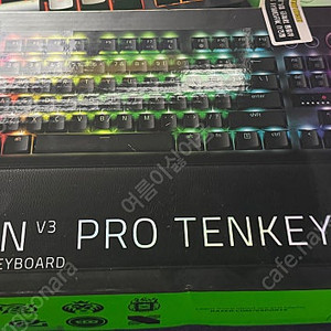레이저 헌츠맨 v3 pro tkl 헌브삼 미개봉