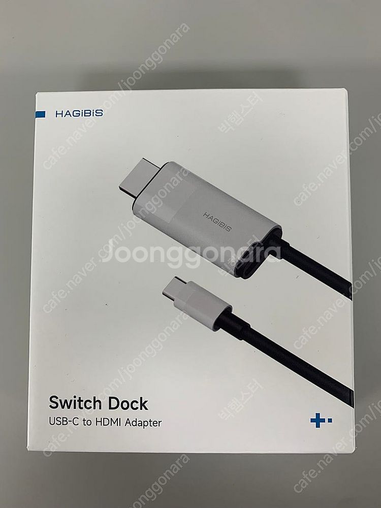 하기비스 닌텐도스위치 OLED C to HDMI 연결--0