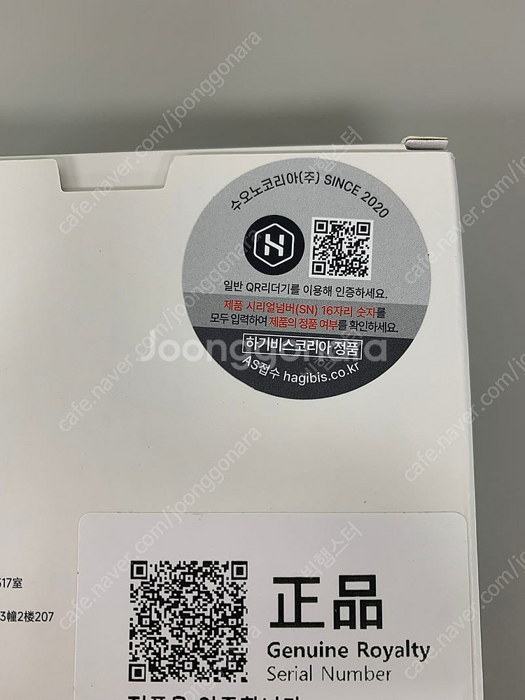 하기비스 닌텐도스위치 OLED C to HDMI 연결--1