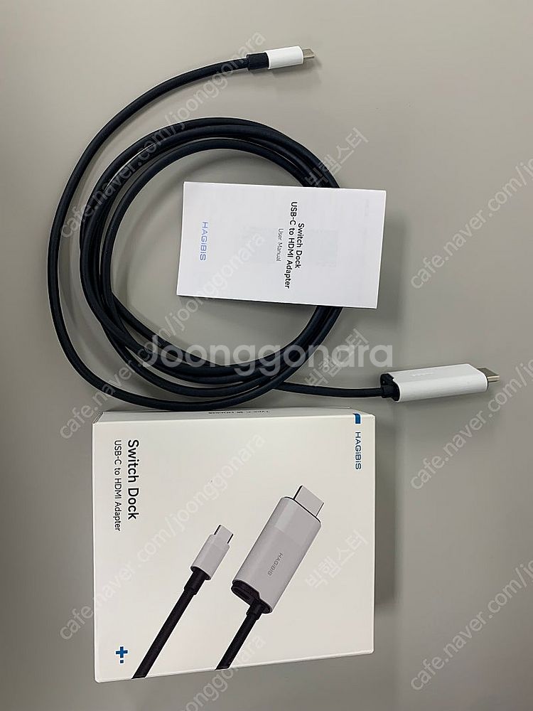 하기비스 닌텐도스위치 OLED C to HDMI 연결--2