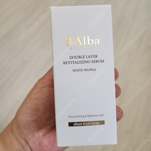 달바 더블 레이어 리바이탈라이징 세럼 50ml(새상품)