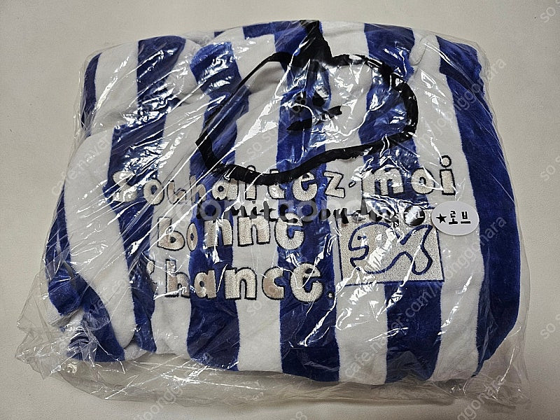 리미떼두두 24SS 물고기 수영복(3XL)&로브(3XL...--1