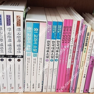[한우리] 한국사뛰어넘기,사람을품어나라를세우다,어떻게생각해?광개토대왕중1교과서소설,중1수필국어교과서여행,중학생이되기전읽어야할한국대표소설,사라진나라사라지지않는 한여름명랑한걸!