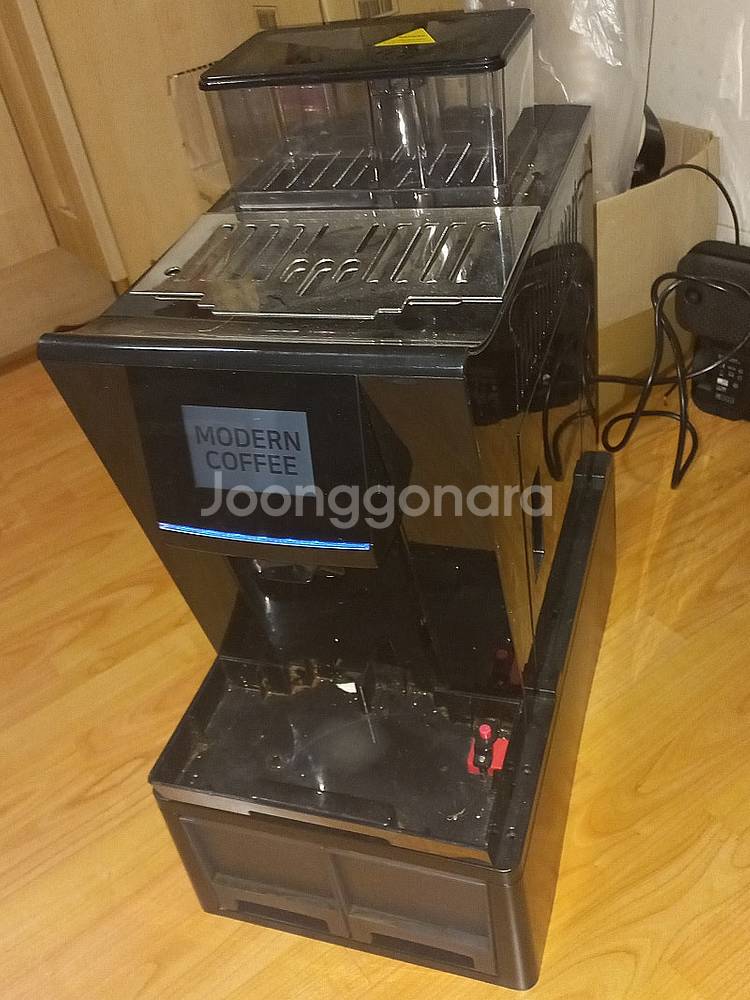 전자동커피머신 블랙웨이 CLT-S8 Americano--3