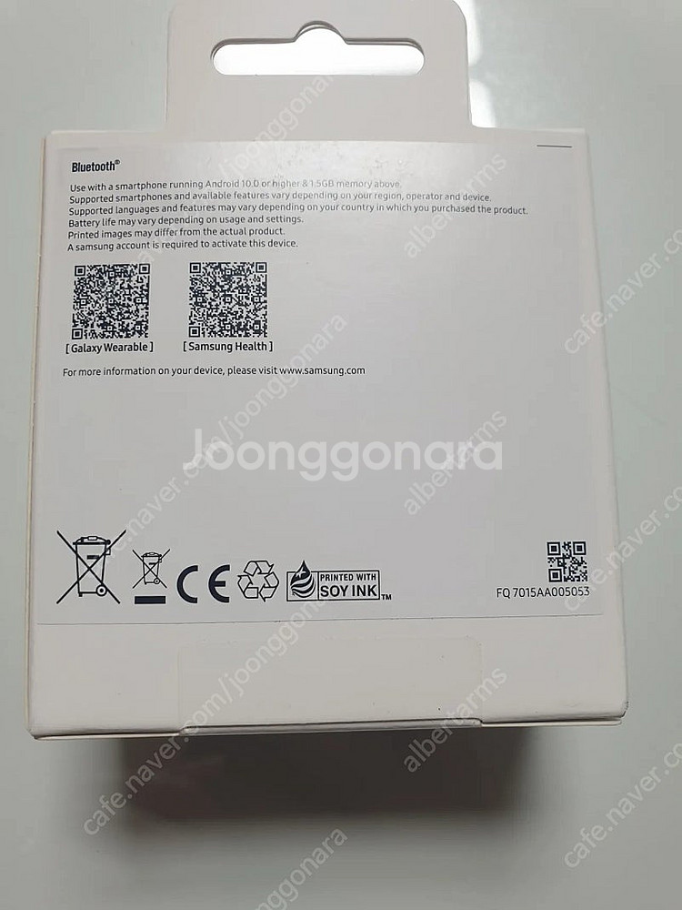 갤럭시핏3 실버 글로벌 새제품--2