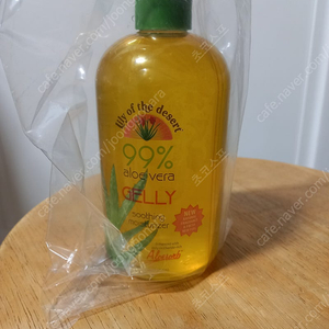 릴리오브데저트 알로에젤