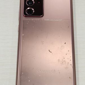 갤럭시 노트20울트라 브론즈색상 256용량 상태좋은 가성비좋은 꿀매물 단말기 21만 판매합니다