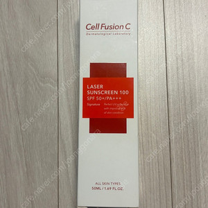 셀퓨전씨 레이저 썬스크린 100 (50ml) 새상품