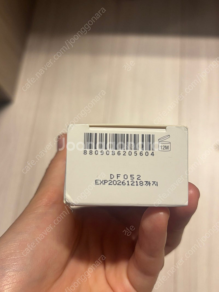 셀퓨전씨 레이저 썬스크린 100 (50ml) 새상품--2