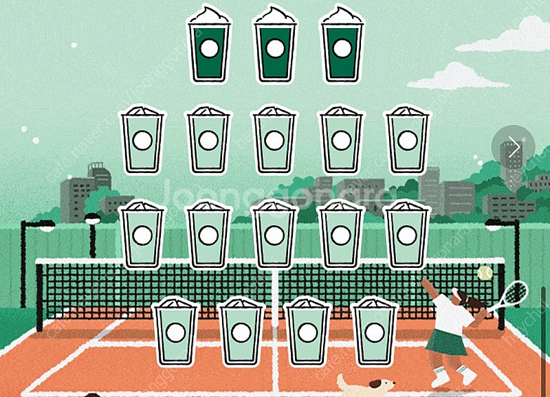 스벅 프리퀀시 미션1100일반700 삽니다--0