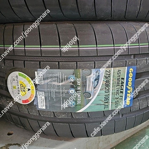 BMW X5 X6 전용 굿이어 이글F-1 어시메트릭 275/40-20 315/35-20 타이어