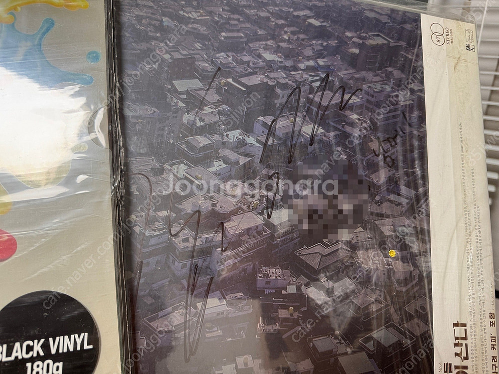 [LP] 장기하와 얼굴들 1집, 2집 LP <싸인판> ...--2