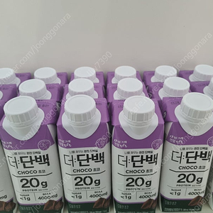 더단백 초코/커피/딸기 50개 택배비 포함 6만원 판매.