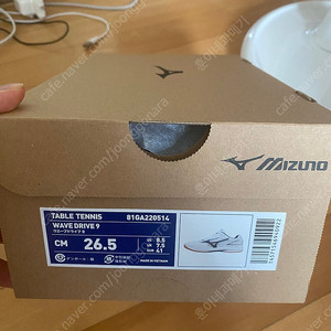 미즈노 탁구화 팝니다.새상품