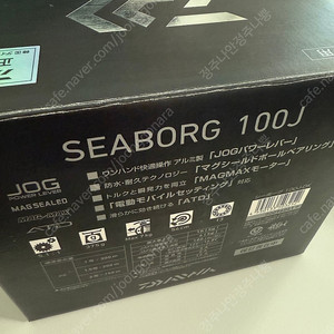 시보그 100 j 미사용