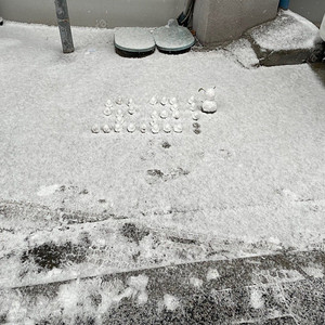 아포지 심포니 데스크탑 판매합니다 (상태 최상)