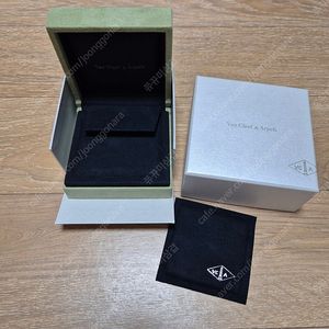 (정품) 반클리프 매직 알함브라 이어링 귀걸이 박스 케이스 상자