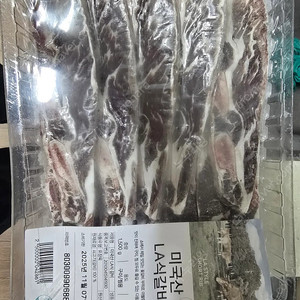 견우마을 미국산 LA식 꽃갈비 LA갈비 678번 1.5kg