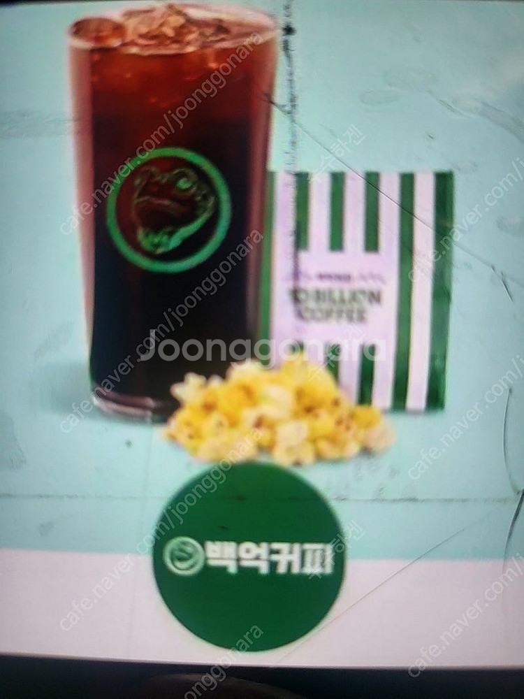 빕스15프로할인바코드. 더플레이스 15프로할인쿠폰 판매...--0