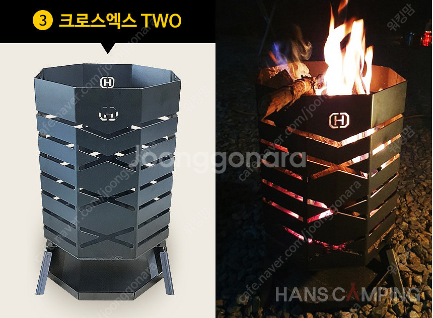 한스캠핑 와일드스토브M 크로스에스TWO 풀세트 판매합니...--2