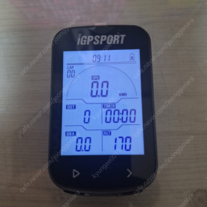 자전거 용품 정리합니다 8가지 몽땅