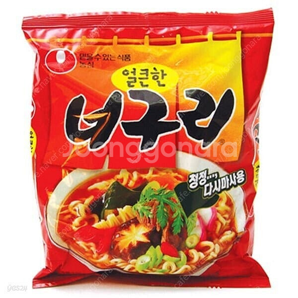 너구리 라면 40개 1박스 개당 700원에 팔아요--0