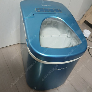 매직쉐프제빙기
