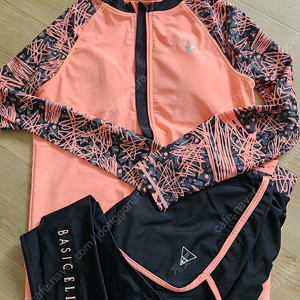 엘르 래쉬가드 세트 150