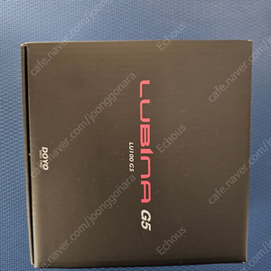 루비나g5 5점 우핸 일반스풀 팝니다