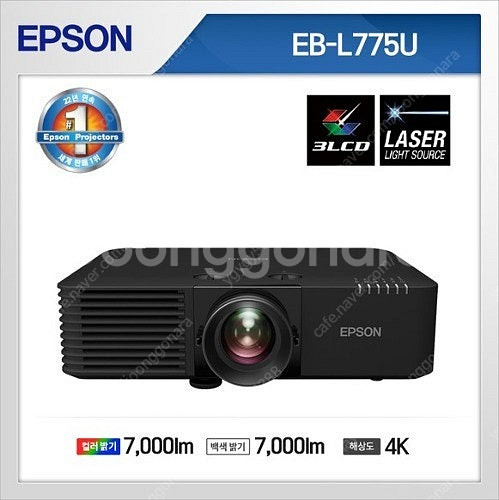 엡손EH-LS12000B/4K외 전메이커 레이저 프로젝...--6