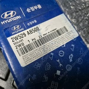 타이어 펑크 자동 공기압주입기