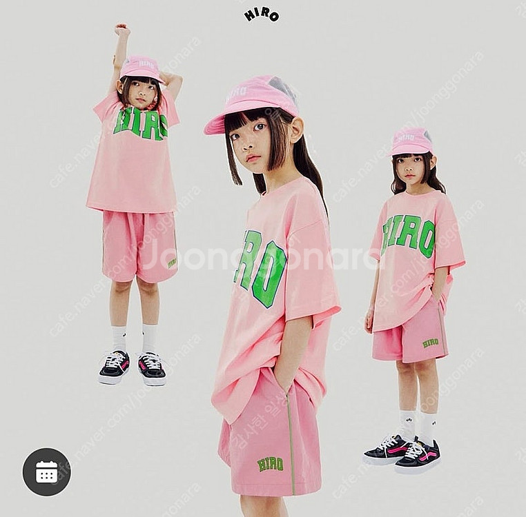 히로 캠퍼스티셔츠 핑크 140--0