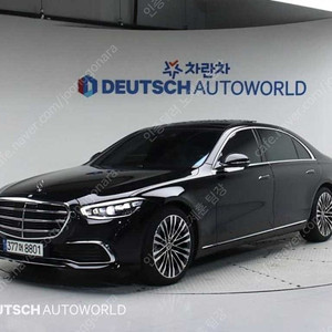 벤츠 인증중고 S클래스 중고 검정색 2021년식 77,932km S580L 4MATIC 중고차 후기
