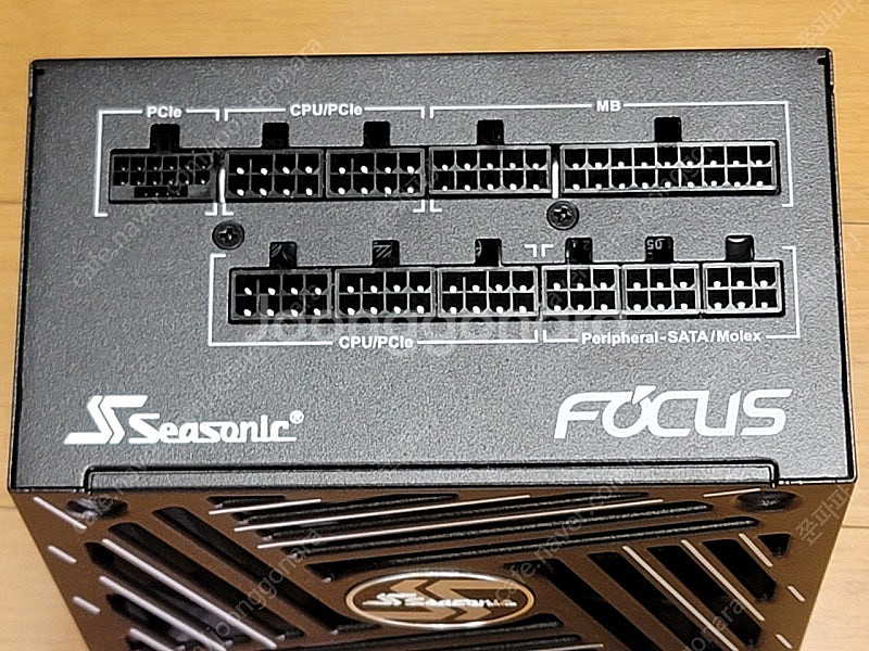 시소닉 FOCUS GX-850--1