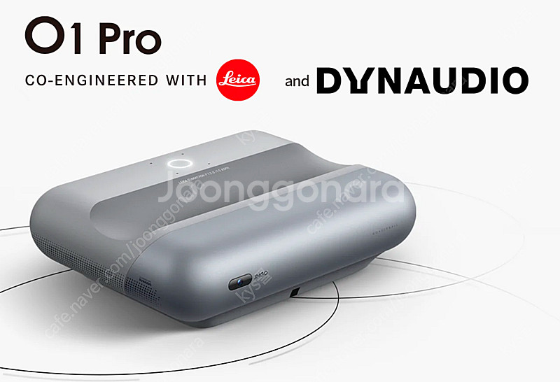 JMGO 01 Pro 초단초점 프로젝터--0